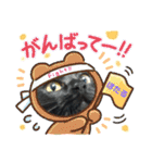 ほたるとこまち（個別スタンプ：11）