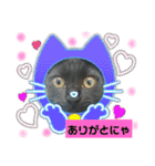 ほたるとこまち（個別スタンプ：34）