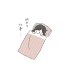 まいにちつかえるナース（個別スタンプ：3）