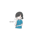 まいにちつかえるナース（個別スタンプ：19）