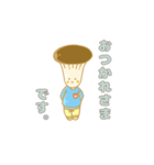 えりんぎくん。（個別スタンプ：1）