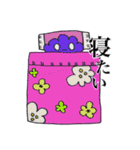 モコモコ達（個別スタンプ：18）