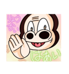 タピオカゴリラスタンプ第二弾（個別スタンプ：3）