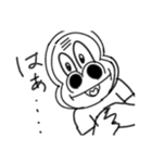 タピオカゴリラスタンプ第二弾（個別スタンプ：5）