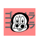 タピオカゴリラスタンプ第二弾（個別スタンプ：8）