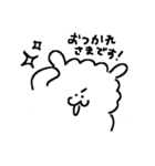 ゆるっとぽんしゃ3（個別スタンプ：1）