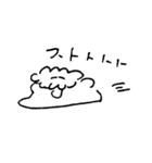 ゆるっとぽんしゃ3（個別スタンプ：3）