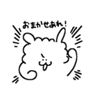 ゆるっとぽんしゃ3（個別スタンプ：6）
