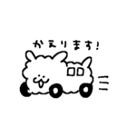 ゆるっとぽんしゃ3（個別スタンプ：7）