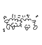 ゆるっとぽんしゃ3（個別スタンプ：8）