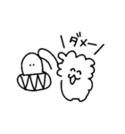 ゆるっとぽんしゃ3（個別スタンプ：11）