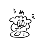 ゆるっとぽんしゃ3（個別スタンプ：16）