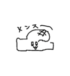 ゆるっとぽんしゃ3（個別スタンプ：36）