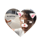 たくめぐすたんぷ（個別スタンプ：8）