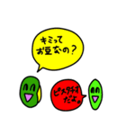 愉快なクリーチャー選手権7（個別スタンプ：10）