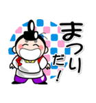 毎日ひな祭り②（個別スタンプ：1）