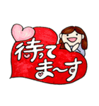 大人かわいい手描きスタンプ集（個別スタンプ：1）