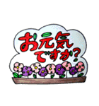 大人かわいい手描きスタンプ集（個別スタンプ：2）
