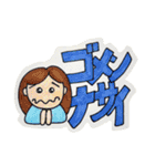 大人かわいい手描きスタンプ集（個別スタンプ：8）