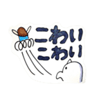 大人かわいい手描きスタンプ集（個別スタンプ：16）