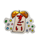 大人かわいい手描きスタンプ集（個別スタンプ：17）
