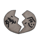 大人かわいい手描きスタンプ集（個別スタンプ：18）