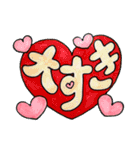 大人かわいい手描きスタンプ集（個別スタンプ：19）