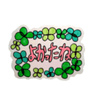 大人かわいい手描きスタンプ集（個別スタンプ：20）