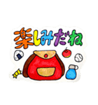 大人かわいい手描きスタンプ集（個別スタンプ：21）