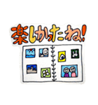 大人かわいい手描きスタンプ集（個別スタンプ：22）
