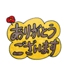 大人かわいい手描きスタンプ集（個別スタンプ：23）