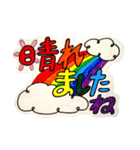大人かわいい手描きスタンプ集（個別スタンプ：25）