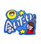 大人かわいい手描きスタンプ集（個別スタンプ：28）