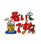 大人かわいい手描きスタンプ集（個別スタンプ：29）
