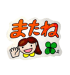 大人かわいい手描きスタンプ集（個別スタンプ：31）