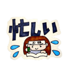 大人かわいい手描きスタンプ集（個別スタンプ：35）