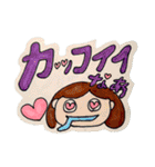 大人かわいい手描きスタンプ集（個別スタンプ：37）