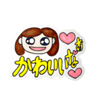 大人かわいい手描きスタンプ集（個別スタンプ：38）