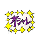 大人かわいい手描きスタンプ集（個別スタンプ：40）