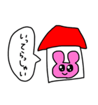 ラビット ピンク（個別スタンプ：3）