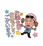 16村長（個別スタンプ：4）