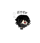 ヲタクの代理くん（個別スタンプ：2）