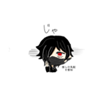 ヲタクの代理くん（個別スタンプ：3）