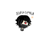 ヲタクの代理くん（個別スタンプ：4）