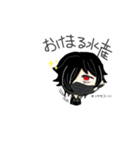 ヲタクの代理くん（個別スタンプ：5）
