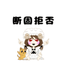 うたねたりうむスタンプ（個別スタンプ：5）