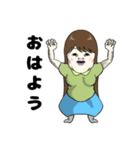 うたねたりうむスタンプ（個別スタンプ：9）