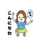 うたねたりうむスタンプ（個別スタンプ：10）