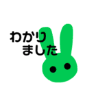 らびらぶちゃん（個別スタンプ：12）