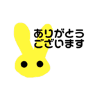 らびらぶちゃん（個別スタンプ：16）